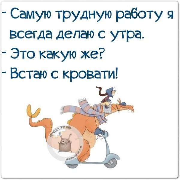   - 30  2021  01:04