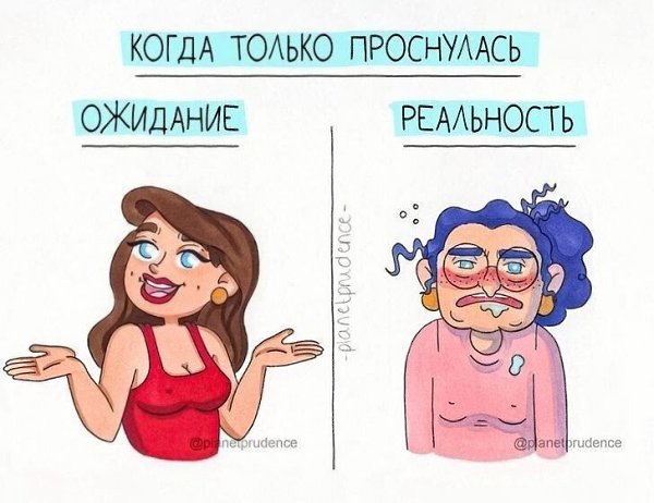   ! - 5