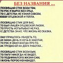 ���� ����, ��������� - ��������� 3 ������ 2021 � ������ ������Ȼ