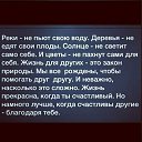 ���� �������, �������� - ��������� 17 ���� 2021 � ������ ������ ��������