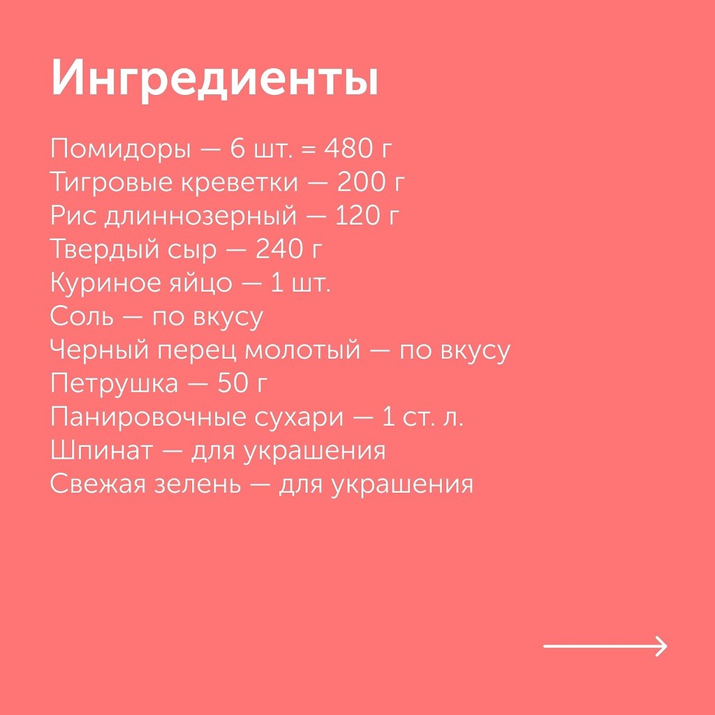 ,    .:1.  .    ... - 2