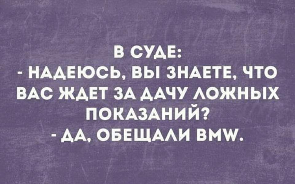 - 6  2022  14:50