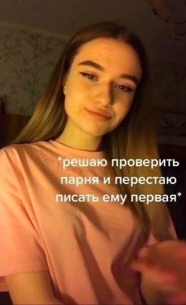 Ec       -    ?