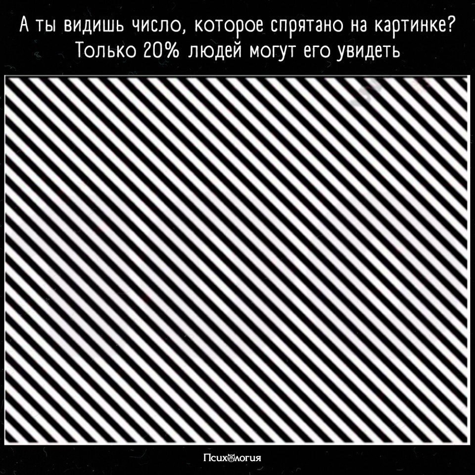    ,  ?