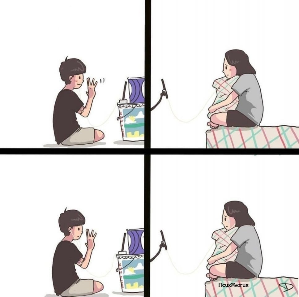  ,    -   !