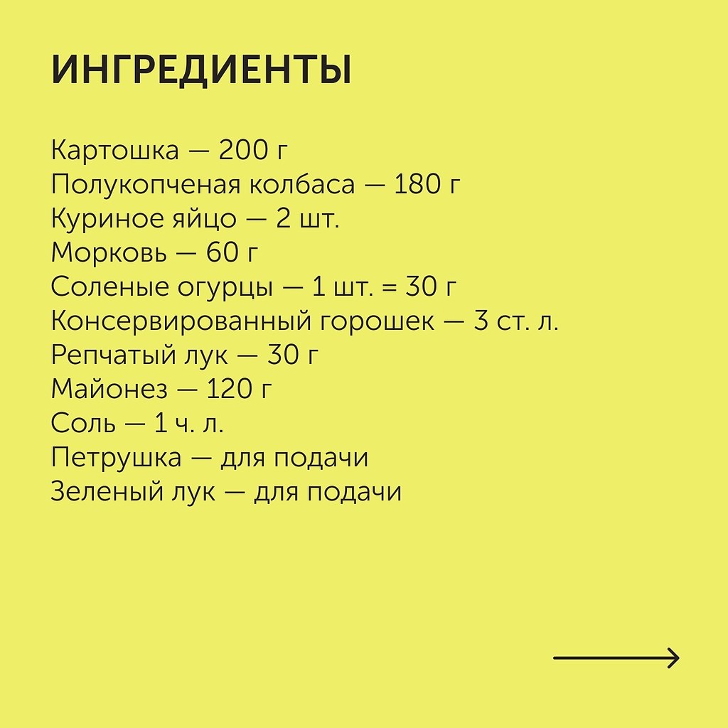   .:1.  ,   .    ... - 2