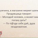 ,  -  5  2021    .