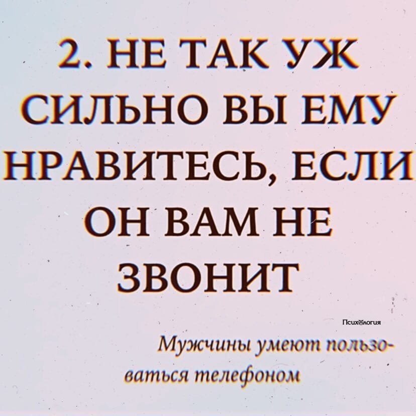     !