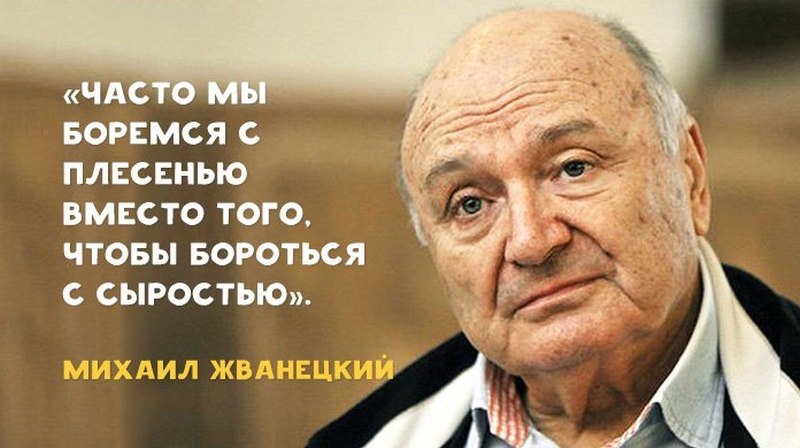  - 10  2021  20:48