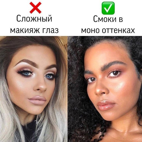    ,   ?  : - 2