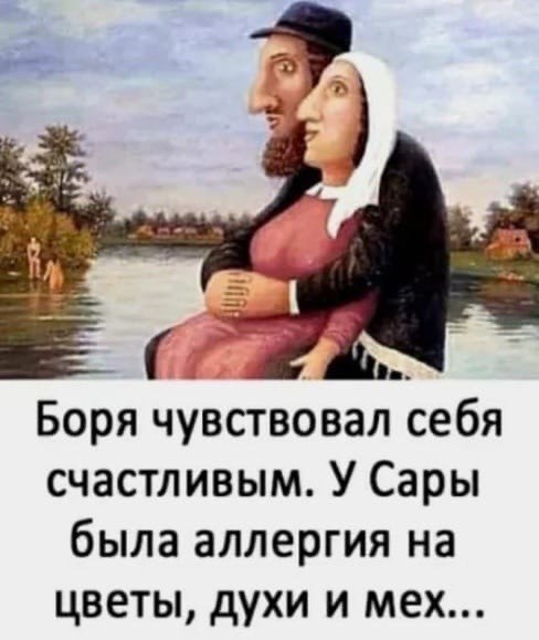  - 2  2021  13:46