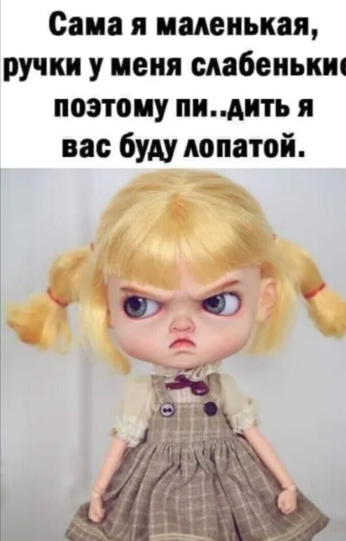 ***Victoria Viktorovna*** - 17  2021  03:55