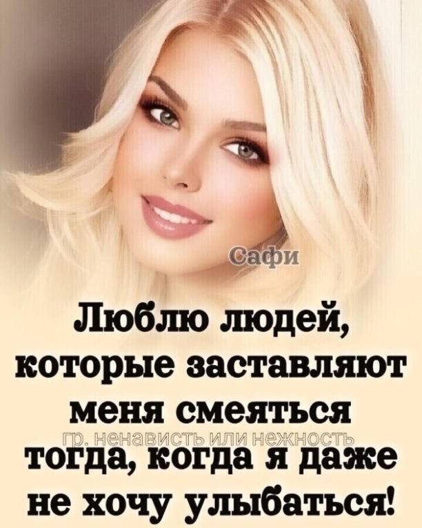 NikaTinka - 4  2021  21:26