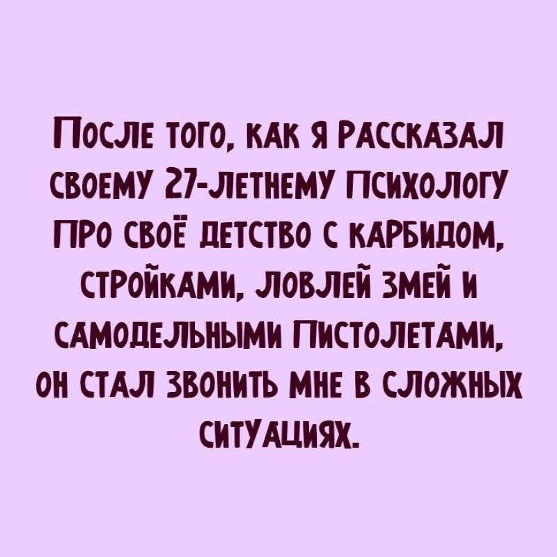  - 28  2021  17:06