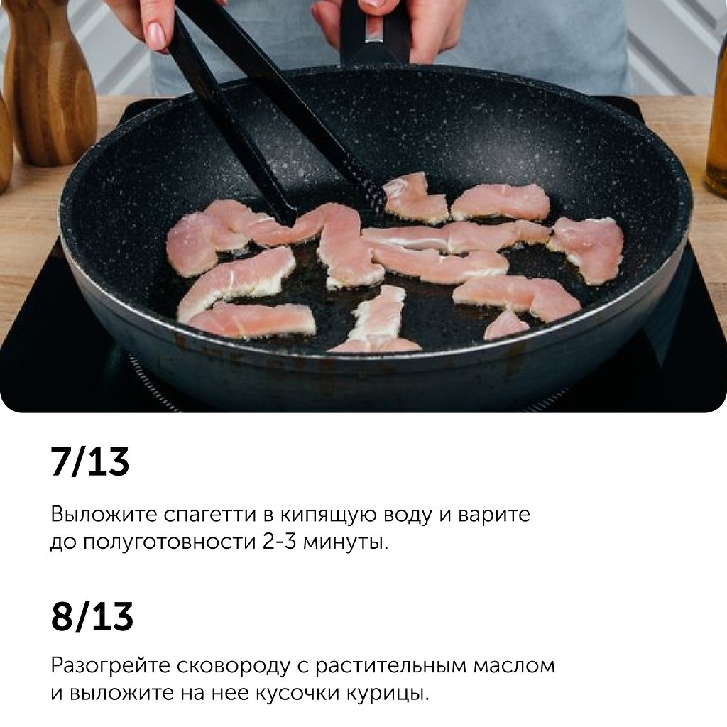   .          .  ... - 6