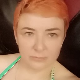 �������, ����-���, 50 ���