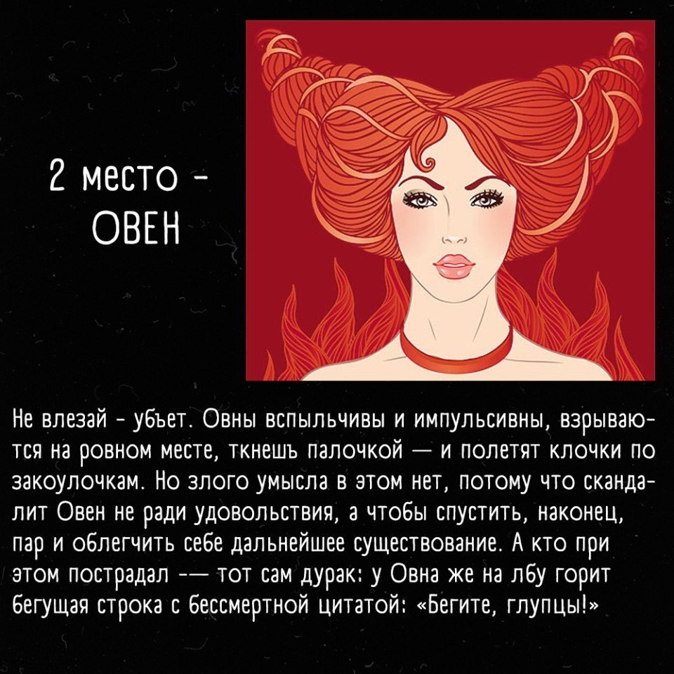     !  2 - 5