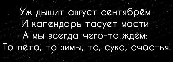 ***Victoria Viktorovna*** - 8  2021  05:19
