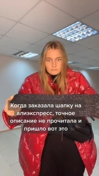  .  ? - 3