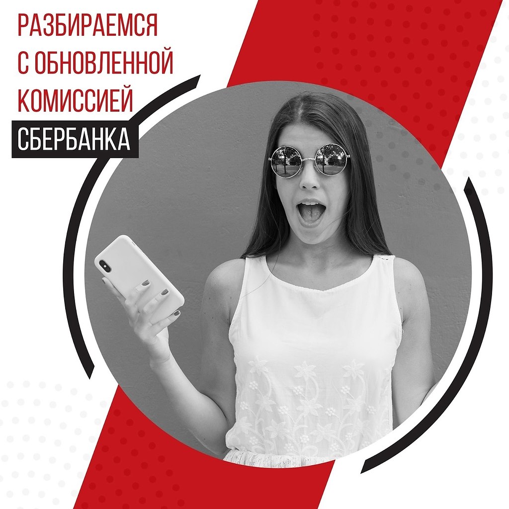 pac   ce epa. a o co aea o oce  o,  ...