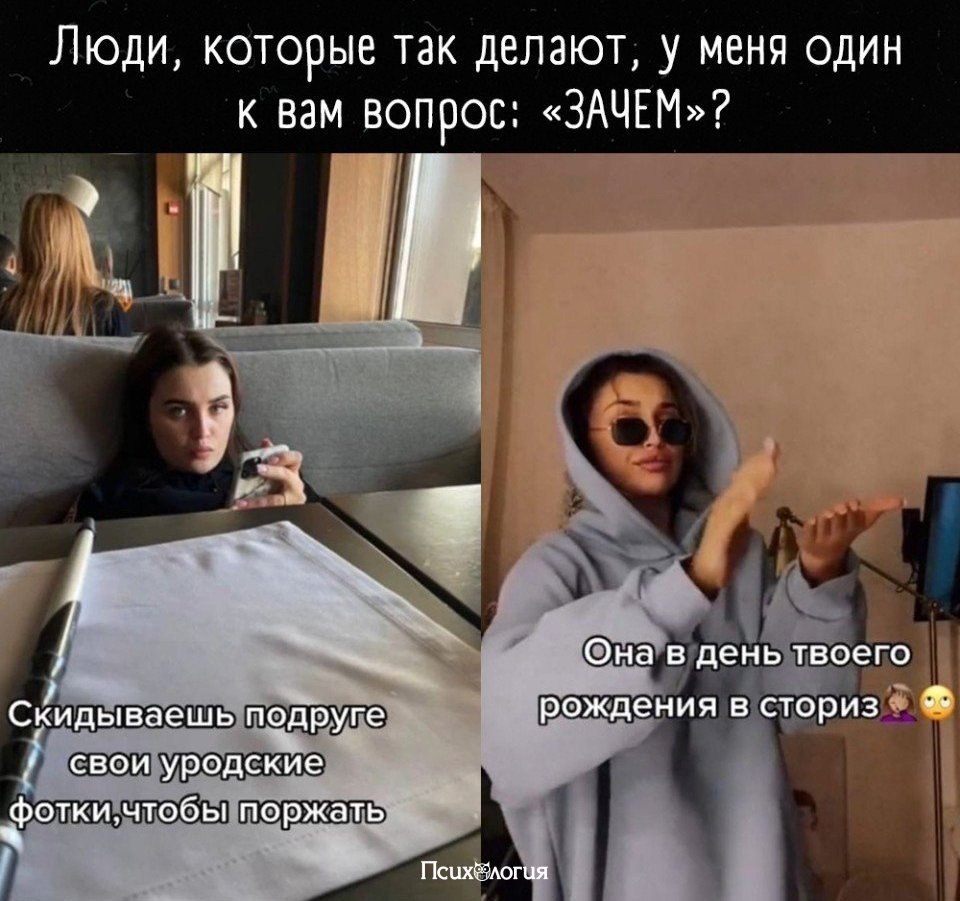           ?