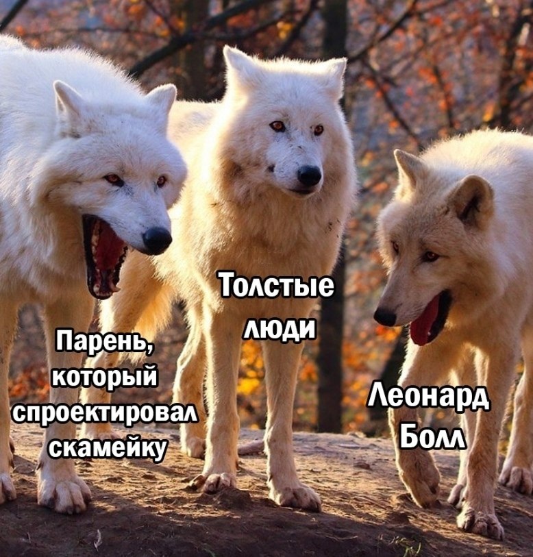     - 2