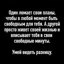 ���� ��������, ��� - ��������� 3 ������� 2022 � ������ ������ ��������