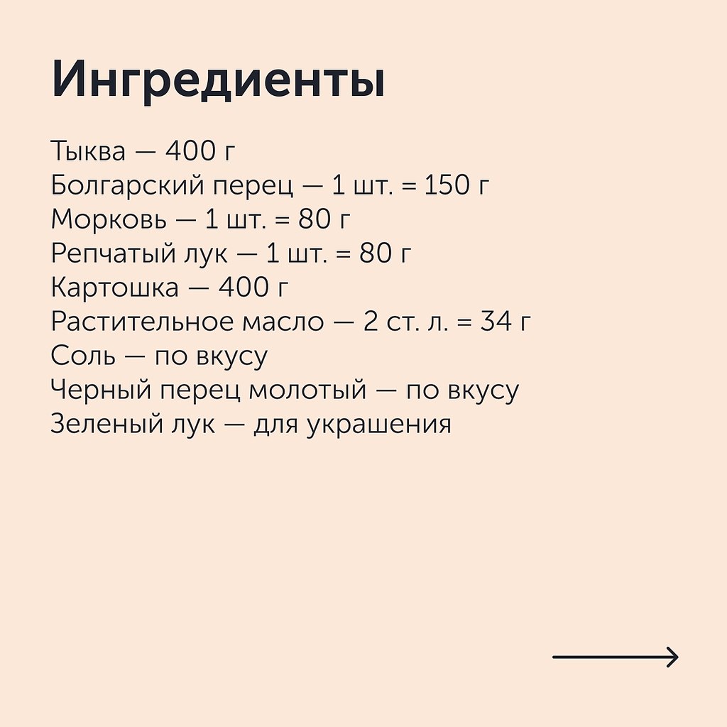    .:1. , ,    .   ... - 2