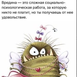 ����, ���������, 51 ���