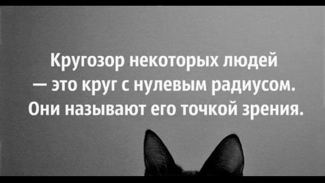 Многие люди и делают проблема
