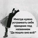 ���� ��������, �����-���������, 67 ��� - ��������� 15 ������ 2021 � ������ ���� ����������