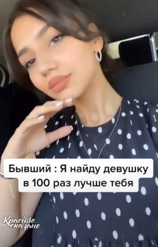   ,  aa!