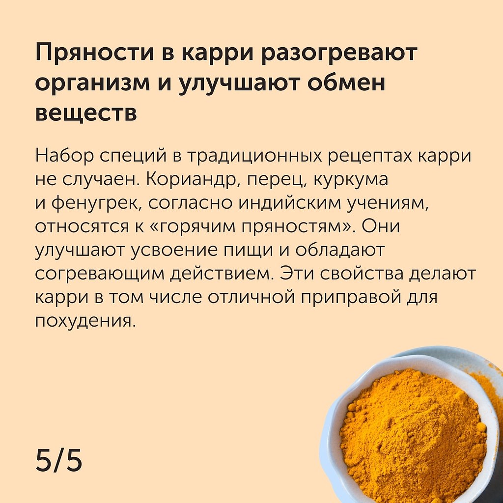 #_@foodrumedia - 6