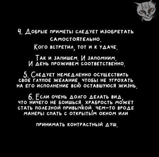 Светытасараянаттсyчай,есивсестанетченьсжн: себизнесеинеть Дyайиатей Потенциал! - 2