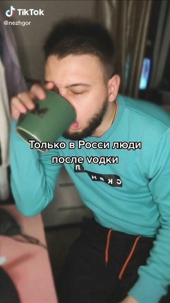  ,     .    ?