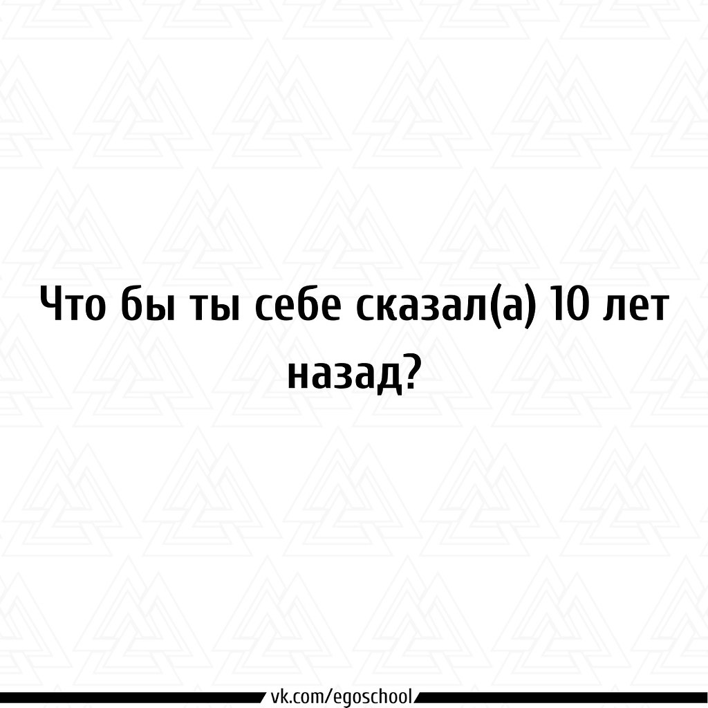        10  ,     ? P. S.   ...