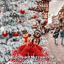 ���� �������, ����� - ��������� 3 ������ 2022 � ������ ���� ����������