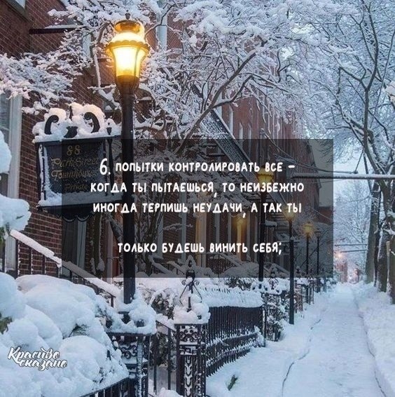 ��������� ���o� �e�a���a, o� �o�op�x c�o�� ���a����c� � 2022: - 6