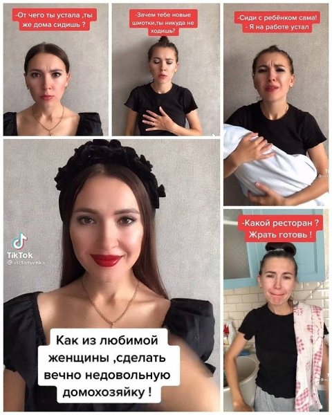 От такого мужчины, который убивает в вас женщину, нужно бежать без оглядки...