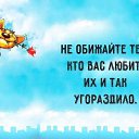  , , 57  -  8  2022   