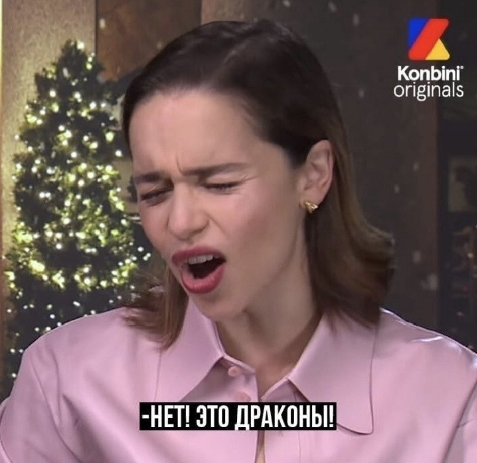      ... - 3