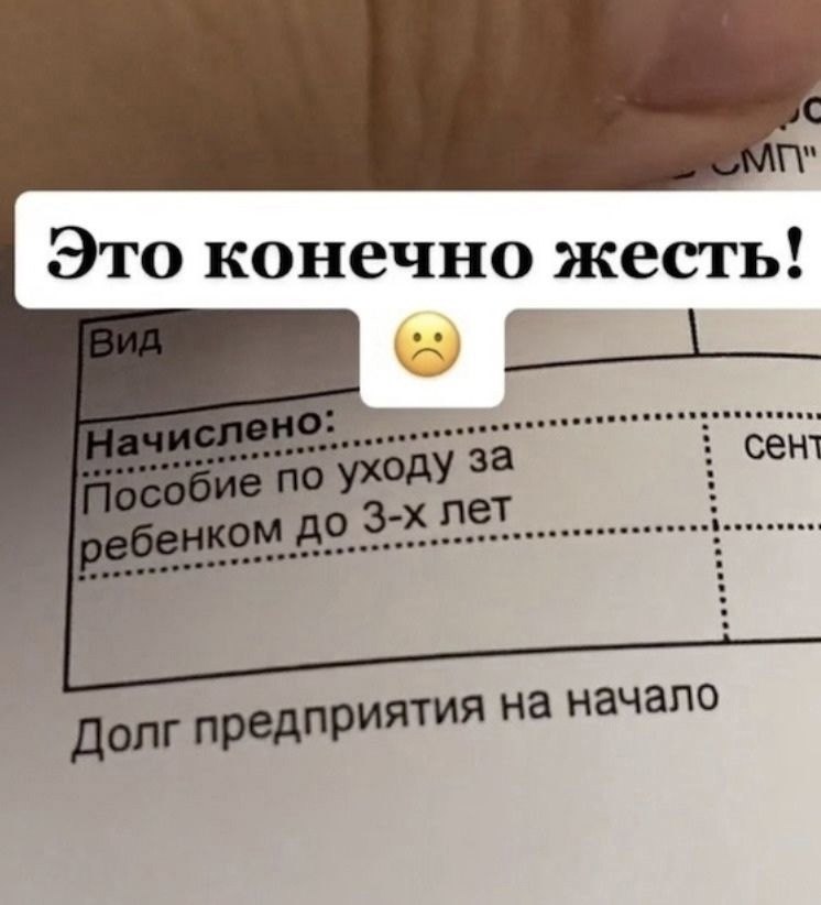 , 50 , - ! 