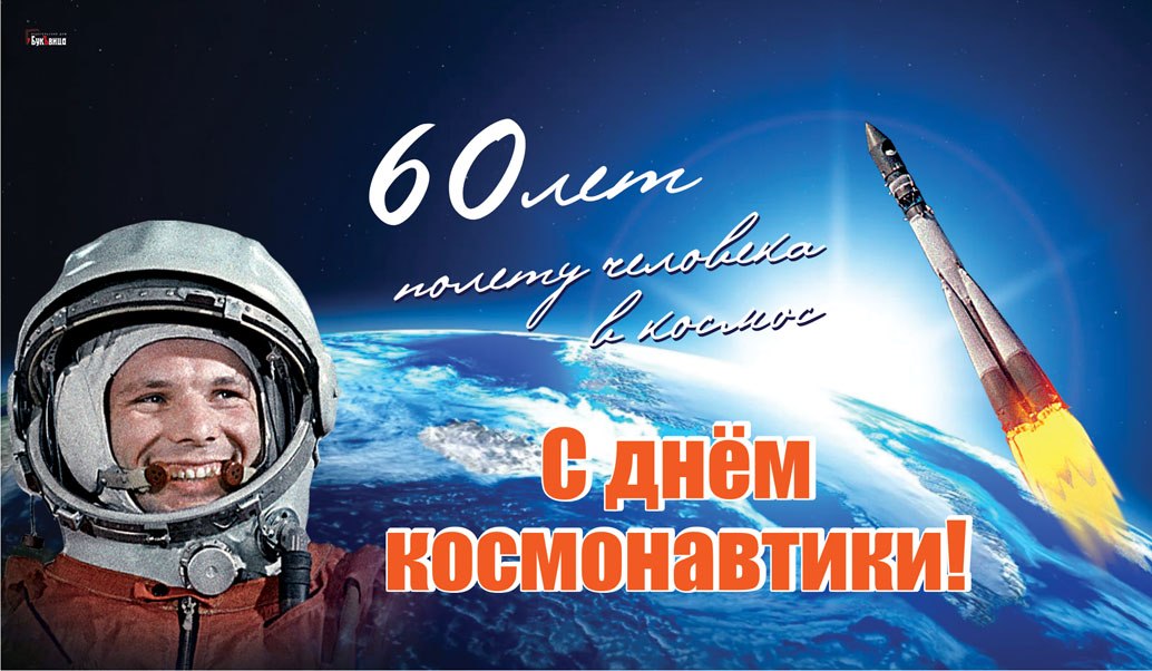 Друзья, представляю вам свою работу. Большое спасибо авторам песни и видео! Музыка Оскара ...