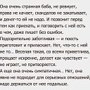 ���� �������, ��������, 72 ���� - ��������� 3 ������ 2022 � ������ ����� ��������..�