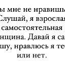  , , 44  -  7  2021    