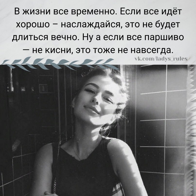 The Lady - 24  2021  12:14