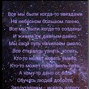 ���� �������, �����-��������� - ��������� 17 ������ 2021 � ������ ������ ��������