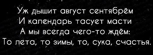 ***Victoria Viktorovna*** - 8  2021  05:19