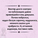 ���� �����, �����-��������� - ��������� 17 ������ 2021 � ������ ������ ��������