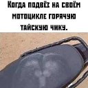 ���� �������, �������, 45 ��� - ��������� 13 ������� 2021 � ������ ������ ��������